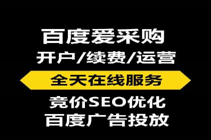 短视频信息流的创意内容生产：火山小视频的实践