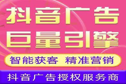 百度竞价案例：低成本高效转化